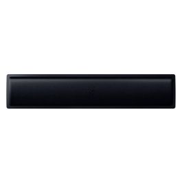 Razer Leatherette Ergonomische Polssteun - Zwart - BCC.nl Razer Leatherette Ergonomische Polssteun - Zwart - BCC.nl