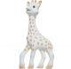 Sophie de Giraf - Speeltje - in geschenkverpakking 22 cm 