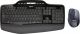 Draadloos Toetsenbord en Muis Logitech MK710 - Qwerty