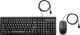 Toetsenbord en Muis - Bedraad - QWERTY - Zwart HP 160 