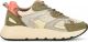 Ps Poelman CIBEL Dames Sneakers - Groen/Beige Multi - Maat 39