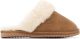 Warmbat Flurry Suede Dames Pantoffels - Cognac - Maat 38