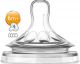 Philips Avent Natural SCF654-27 - Speen voor snelle toevoer 6m+ - 2 stuks