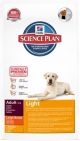 Hill's Science Plan Canine Light - Adult 1-5 - Kip - Hondenvoer - 12 kg