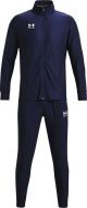 Under Armour UA M's Ch. Tracksuit Heren Vest - Blauw - Maat L