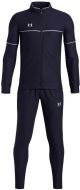 Under Armour Maat 122 UA B Challenger Tracksuit-BLU Jongens Trainingspak - Midnight Navy - Wit