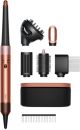 Dyson Airwrap i.d. Curly+Coily - Multistyler - Amber Silk/Pink Champagne