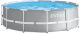 Intex Prism Frame Opzetzwembad Set - Ø 366 x 99 cm met filterpomp