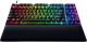 Gaming Toetsenbord Razer Huntsman V2 Tenkeyless Analog Qwerty - Red Switch - Zwart
