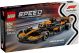 LEGO Speed Champions McLaren F1 Team MCL38 racewagen Set - 77251