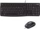 Toetsenbord  en muis- Frans Azerty Logitech MK120 -