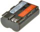 Jupio BP-511 1700 mAh - Accu voor digitale camera