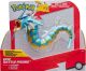 Pokémon - Epic Figure - Gyrados