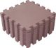 Babydan Speelkleed - Speelmat - Puzzelmat Foam - Roze