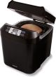 Inventum BM55 - Broodbakmachine - Brood 650/800 gram - 12 programma's - Glutenvrij programma - PFAS vrij - Timer - 550 watt - Zwart