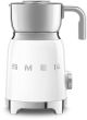 SMEG Melkopschuimer - Inductie - 500W - 6 Programma's - Warme & Koude Melkschuim - RVS Kan - '50s Style - Wit MFF11WHEU 
