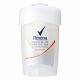 Rexona Maximum Protection Active Shield Deodorant  - 45 ml