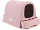 Curver Kattenbak - Roze - 51 x 38,5 x 39,5 cm KOOPJESHOEK