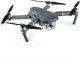 DJI Mavic Pro Fly More Combo - Drone SHOWMODEL
