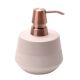 Aquanova Opaco zeepdispenser - Beige
