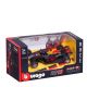 Bburago Red Bull Max 1:43 RB13