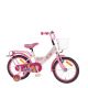 Disney Princess Kinderfiets - Meisjes - 16 inch - Roze