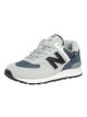 New Balance 45.5  574 Suede Trainers - Linen/White