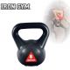 Iron Gym 8 kg kettlebell 8 kg