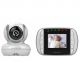Babyfoon met camera Motorola MBP-36S SHOWMODEL