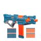 Nerf Elite 2.0 Turbine CS 18