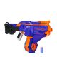 Nerf N-Strike infinus blaster
