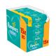 Pampers Fresh Clean 15 x 80 babydoekjes