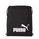 Puma gymtas zwart