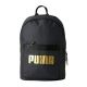 Puma rugzak zwart