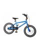 Kinderfiets jongens 16 inch Volare Cool Rider -- Blauw - 95% afgemonteerd