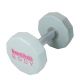 Women’s Health Urethane Dumbbell - 15 kg